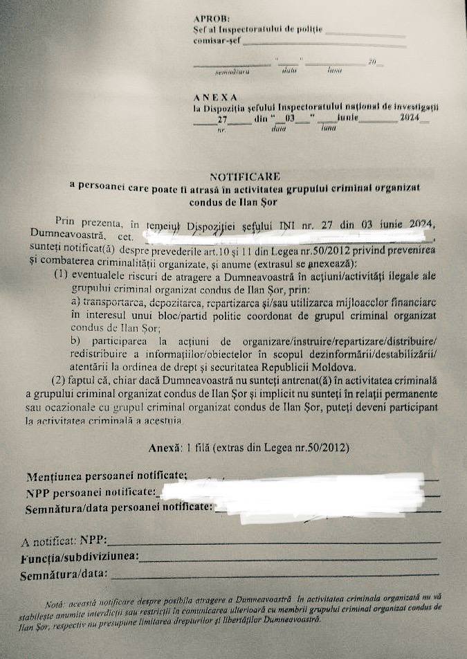 Илан Шор: «Свобода перемещения — конституционное право в нормальном обществе»